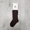 Колготки alo    Pier Lone/kids socks Туреччина 