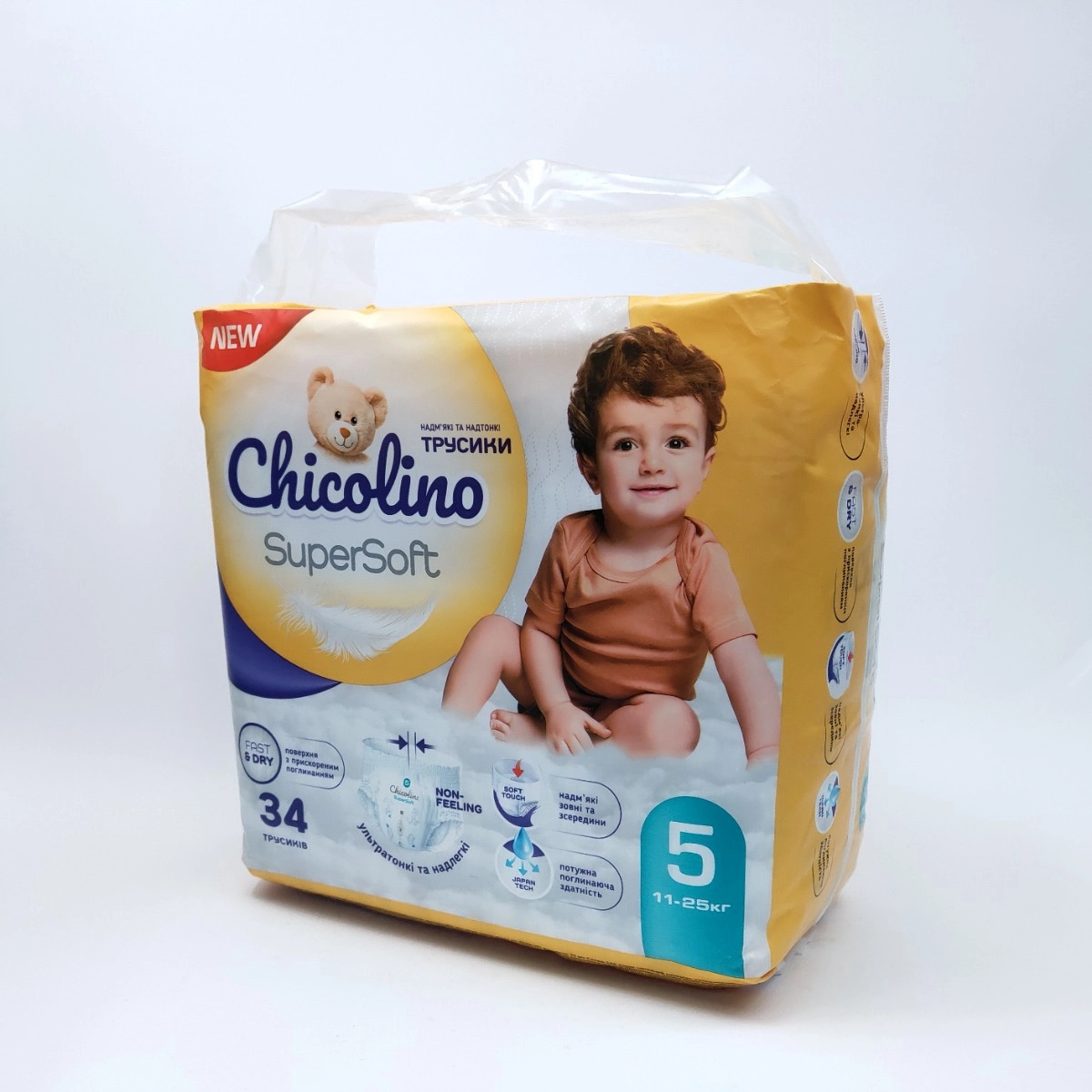 Chicolino -трусики №5(34) SuperSoft Україна