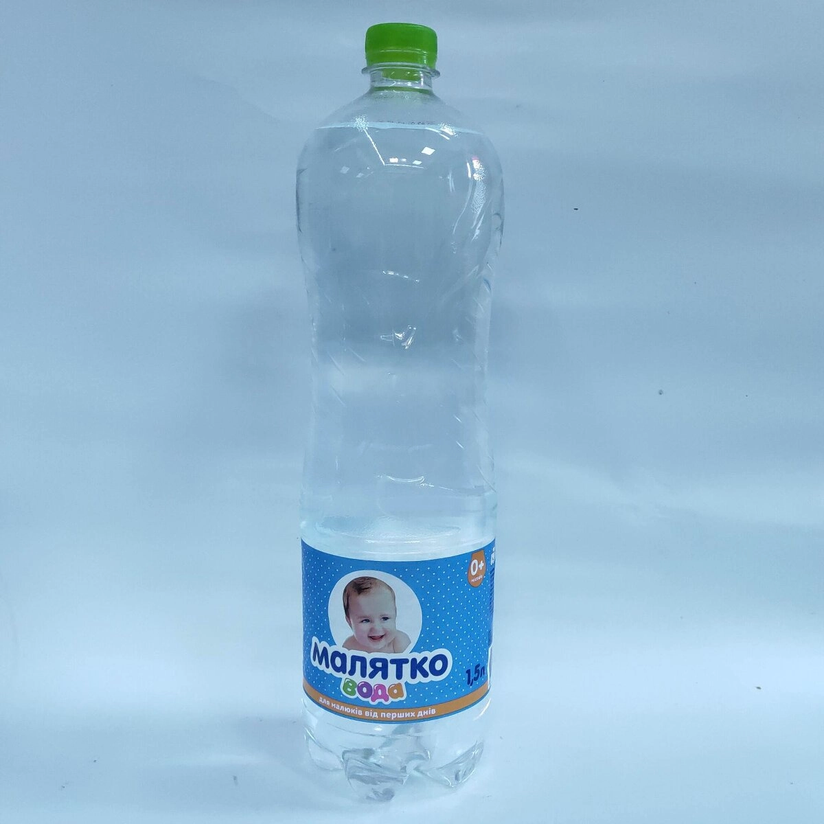 Вода Малятко 1,5л Україна