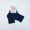Шкарпетки   Kidstep Україна 