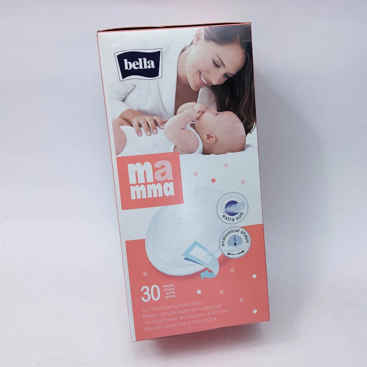 Лактаційні вкладки 30шт New bella Польша