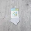 Шкарпетки короткі  Дюна Україна