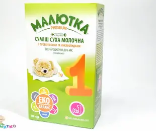 Молочна суміш Малютка premium 1 350г Хорол Україна