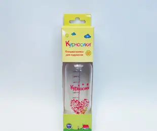 Пляшечка 270 мл стекло Курносики