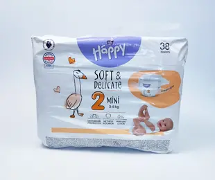 Підгузники Happy №2 (38шт), (soft & delikate) NEW Польща