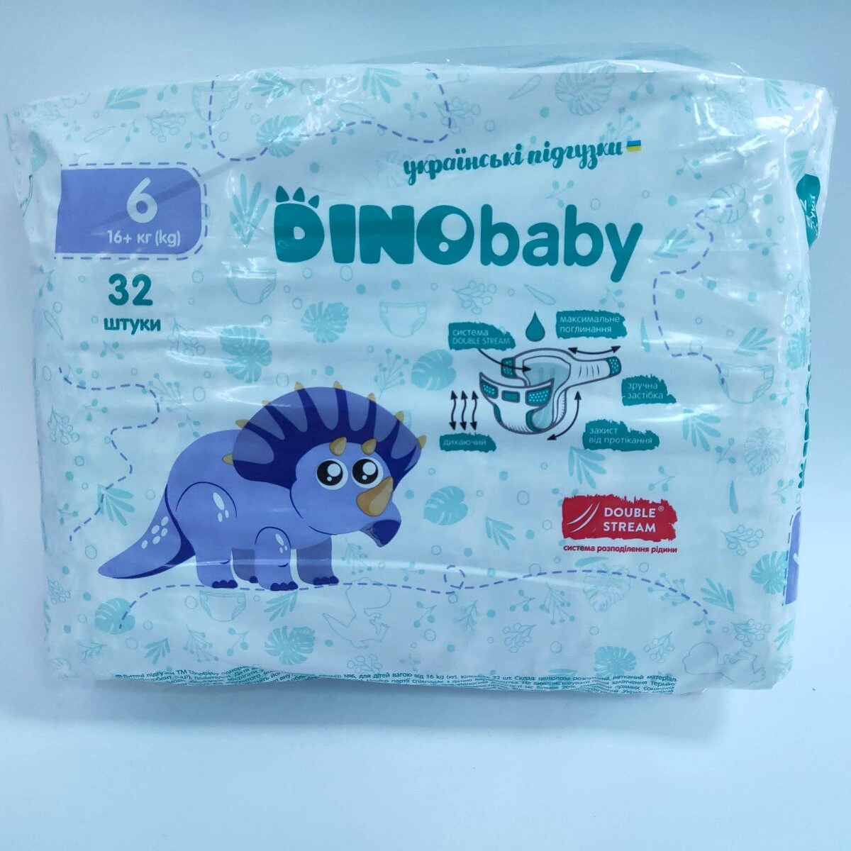 Підгузники DINO baby №6(32шт) Україна
