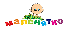 Маленятко
